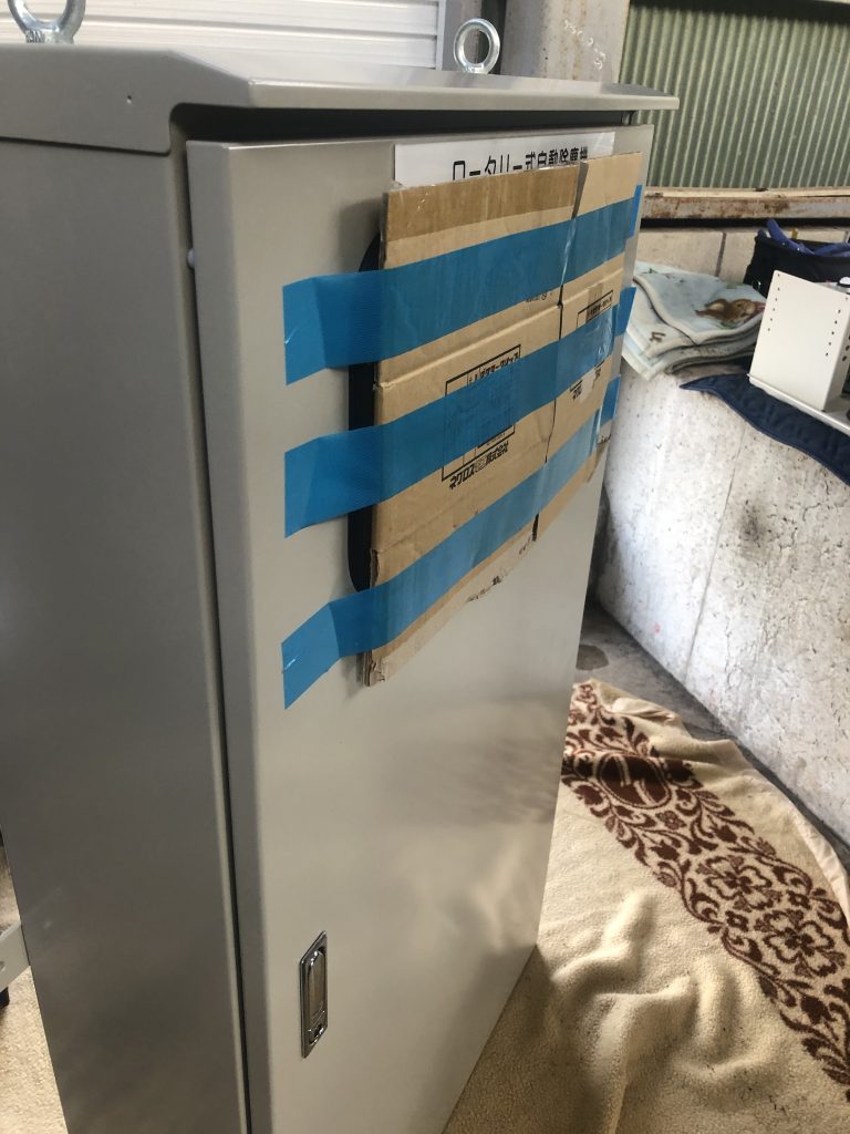 据付準備等
